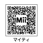 Miiパワフルワールド Wii U 3ds Miitomo対応