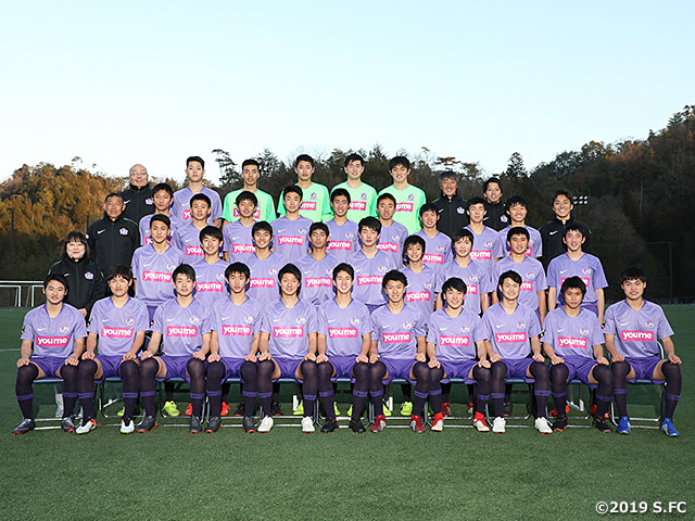 サンフレッチェ広島f Cユース チーム紹介 高円宮杯 Jfa U 18サッカープレミアリーグ 19 Jfa Jp