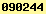 hidden hit counter