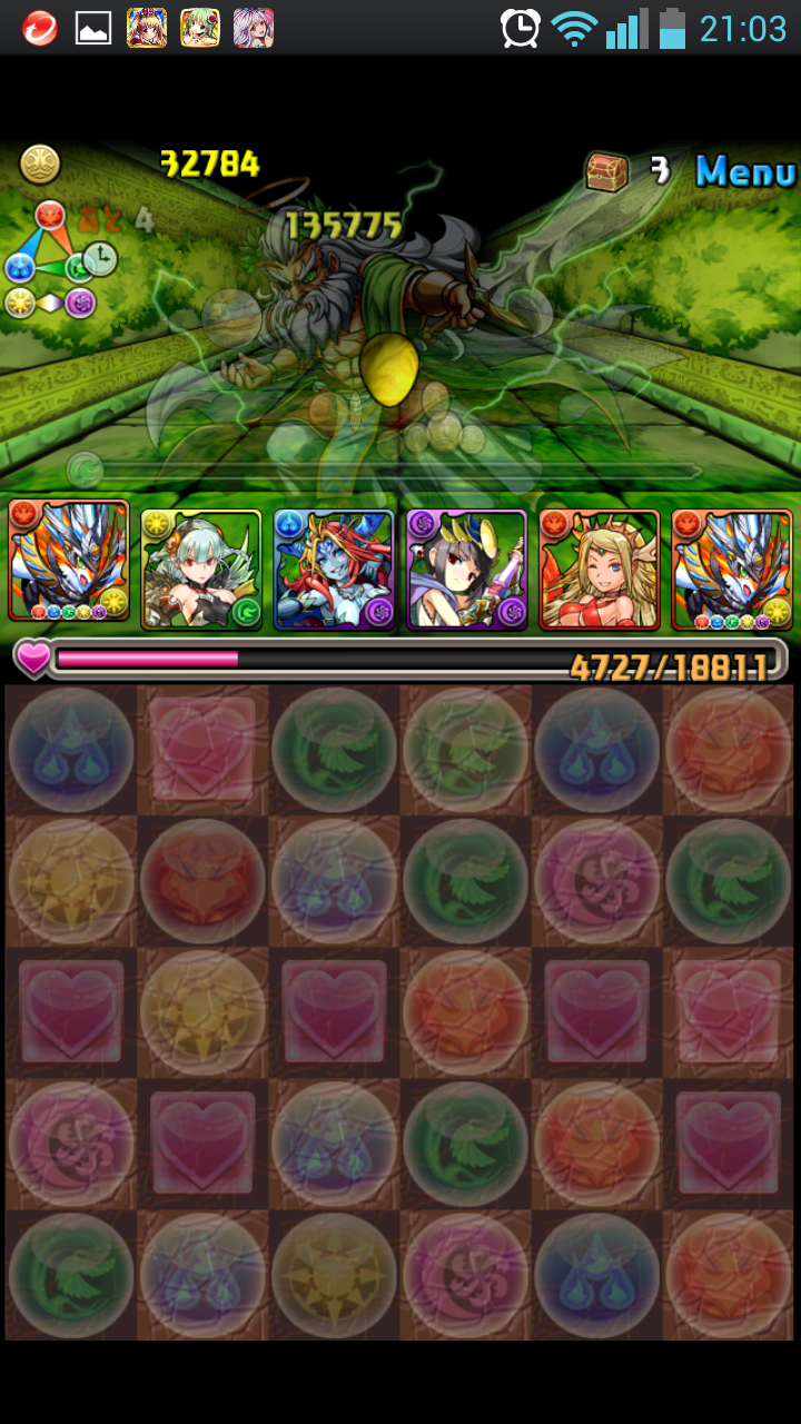 ぱずどらまとめ 14年01月