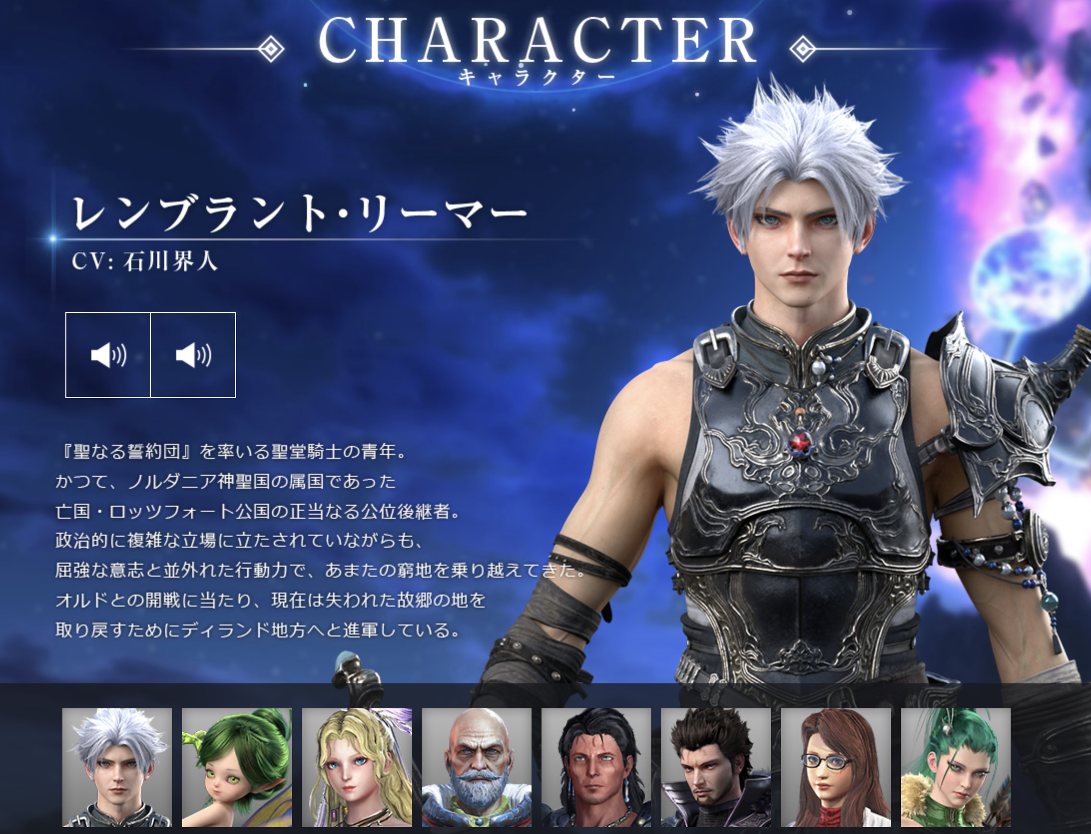 21年版 ソロプレイが楽しいpcオンラインゲームおすすめランキング Mmorpg基本プレイ無料 Tokyo Game Station