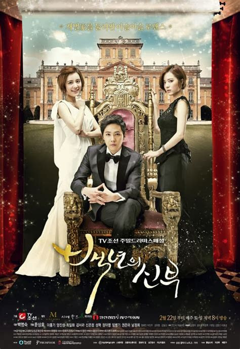 happy endings korean drama bride