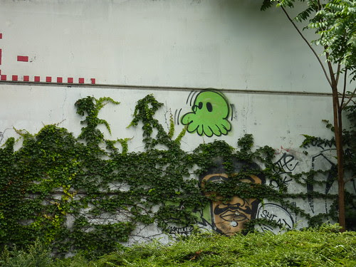 Green Ghost
