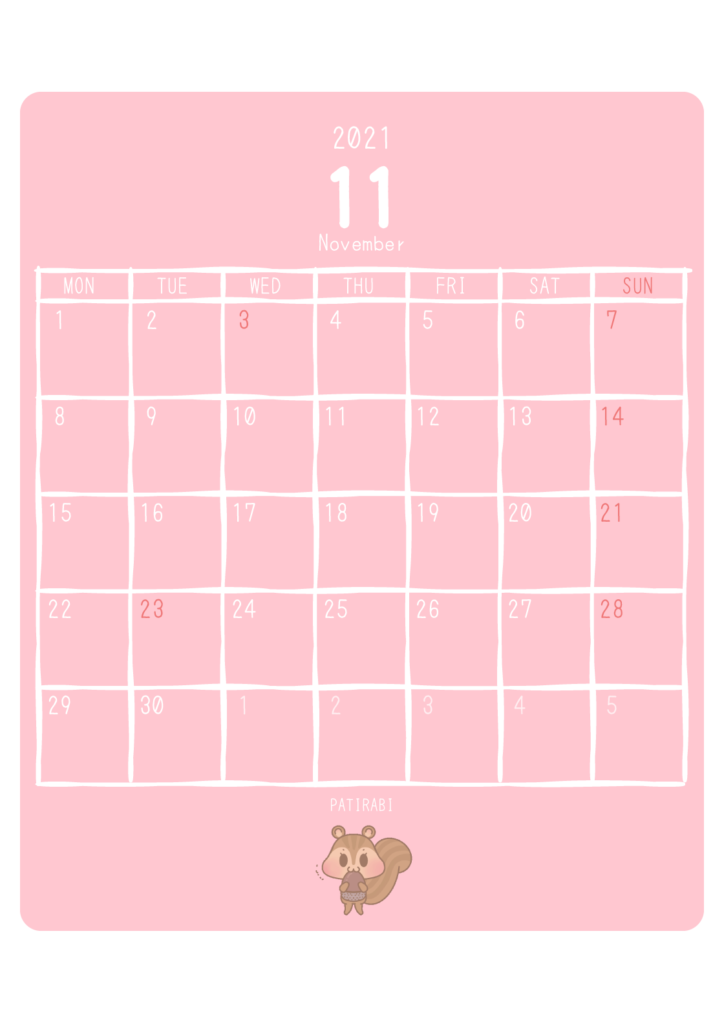 21年11月 カレンダー かわいい Png 無料素材 英語表記 Patirabi パティラビ