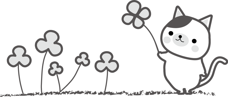 かわいいイラスト 無料イラストフリー素材 クローバー2