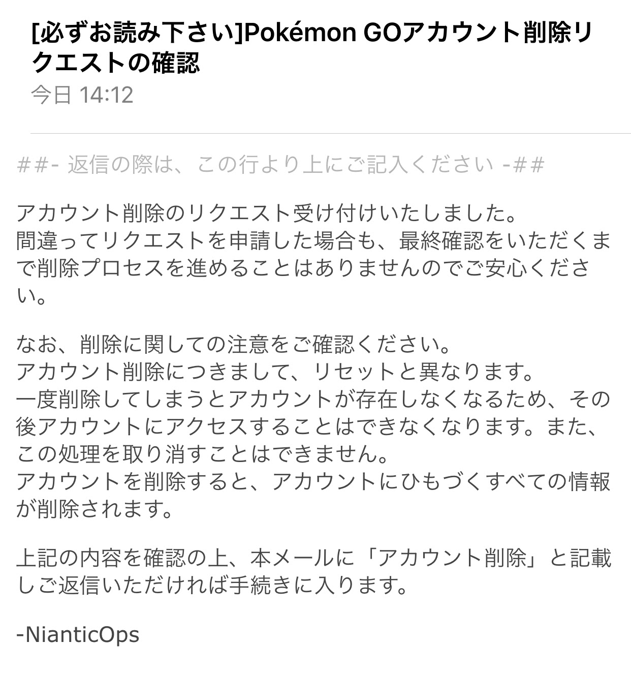 16年07月の記事 おでぃ ブログ