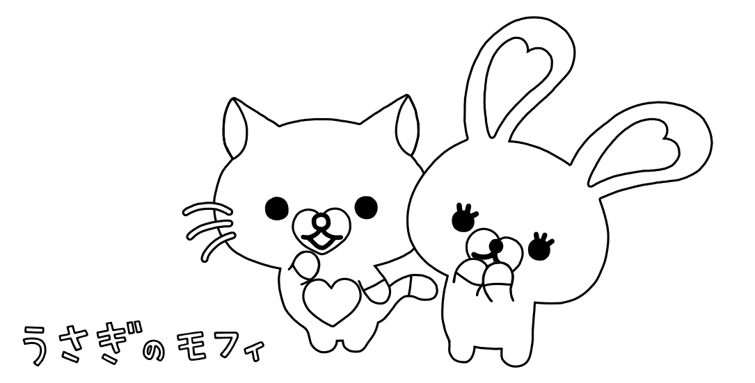 京まふでモフィのぬりえを楽しもう うさぎのモフィ オフィシャルブログ