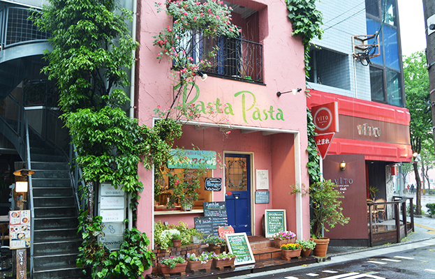 Pasta Pastaのノルマ風スパゲッティ 薬院 そのランチ たべてきました Afro Fukuoka 福岡の今がつまったグッドライフマガジン