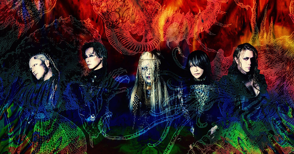 Dir En Grey Official Site
