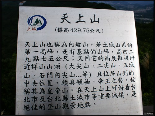 DSC00891