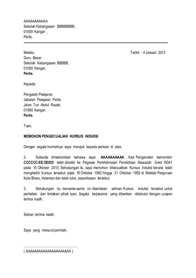 Contoh Surat Cuti Kuliah Pdf  Dunia Sosial