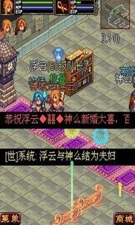 圣魔神兽 圣魔神兽预约下载 攻略 礼包 九游
