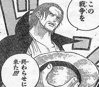 ワンピース カッコよすぎる シャンクスの名言 名シーンをまとめてみた まんがネタバレ考察 Com