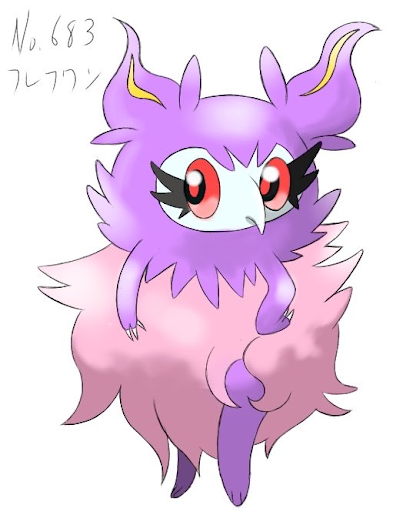 イメージ