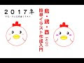 上 にわとり イラスト 簡単 167015-鶏 イラスト 簡単