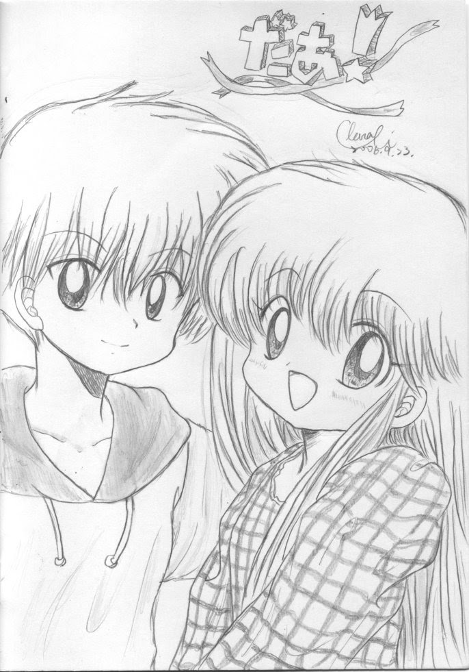 川村美香先生へ だぁ だぁ だぁ の絵