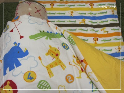 ジュニア用布団 Suzu Net