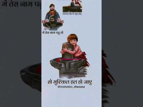 चित्र