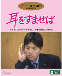 野々村議員 辞任確定 泣き落としも通用せずｗ アホなエンジニアの日記