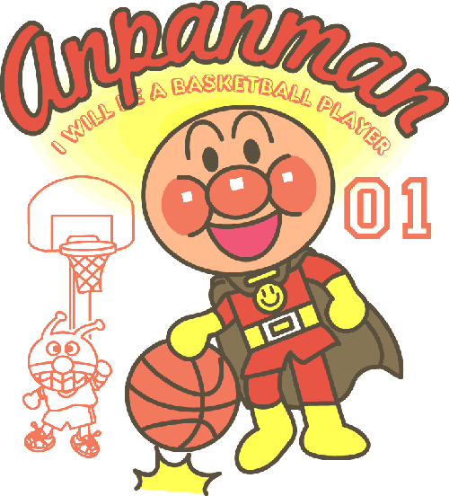 イラスト集 アンパンマン バスケットボール