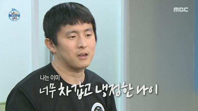 ê¸°ì84 ë³µíì 10ëë§ì ëë¸ ìê° ìë ê³¼ë¶ êµ­ë¯¼ì¼ë³´