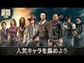 ウォーキングデッド 壁紙 ���画質 624693-ウォーキング��ッド 壁紙 高画質