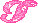 Glitter Text Generator