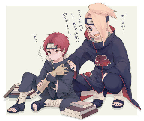 Naruto サソリ Pixiv年鑑 B