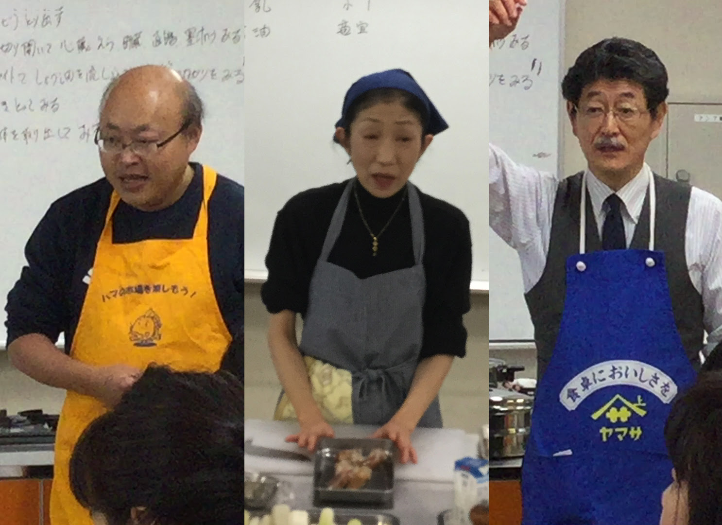 いか釣り通信 いかの解剖 料理教室