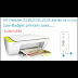 تعريف طابعه Hp2135 - ÙÙØ§Ø²Ù Ø¹Ø°Ø±Ø§Ø¡ Ø¹Ù Ù ØªØ¹Ø±ÙÙ Ø·Ø§Ø¨Ø¹Ø© 2135 Ø§ØªØ´ Ø¨Ù Continental Bulldog Zucht Com - فتلزم ان تملك التعريفات الجاهزة او تحميل تعريفات الجديدة.