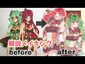 25 ++ バレンタイン 女の子 イラスト 228902-バレンタイン 女の子 イラスト
