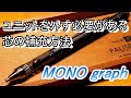 √ダウンロード 芯 止め 方法 175307-樹木 芯 止め 方法