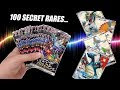 [最も人気のある！] shiny pokemon cards packs 130155-Shiny pokemon cards packs
