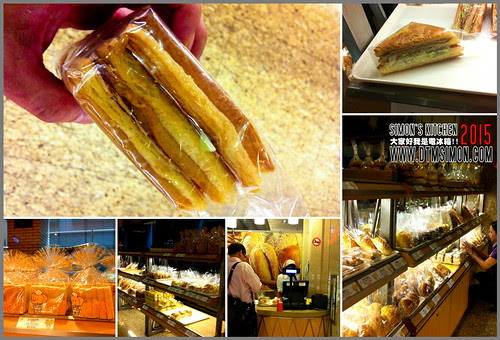 兄弟大飯店22.jpg