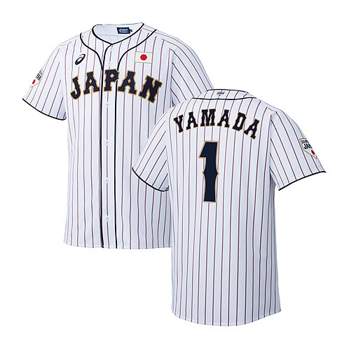 当店人気 送料無料 侍ジャパン １山田哲人 セカンドビジター ユニフォーム 150サイズ 他店圧倒価格 最安値に挑戦 Webrothers Com Br