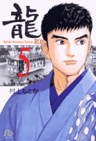 http://sbookg.s-book.com/sol/sky_gif/tanko_file_photo/196125.gif