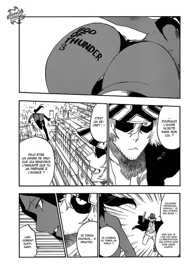 Bleach 特記戦力の一人浦原喜助参戦 そして夜一が新たな姿に 卍bleach解