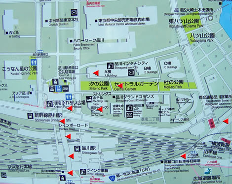 アィムアイズtop 白金 高輪 品川 目黒タウン散歩