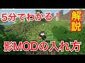 【印刷可能】 マイクラ ワールド 入れ方 149615-マイクラ ワールド 入れ方 pc