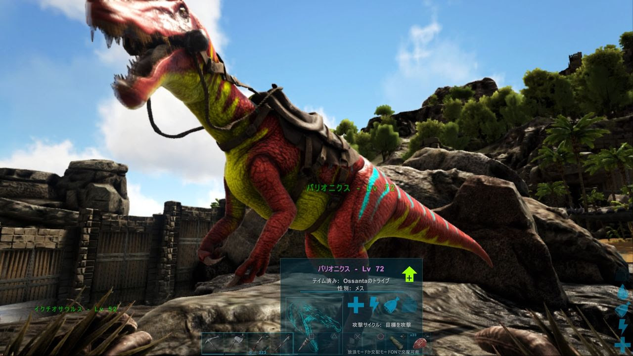 Ark 恐竜島でのサバイバル新章 Vol 5 クマの咆哮