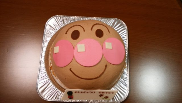 埼玉の地元人気店でアンパンマンのキャラケーキを買ってみた すきまlife