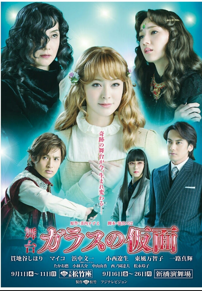 ガラスの仮面 金子 優 子供から家族まで自然でおしゃれに残す人生の写真館 ライフスタジオ