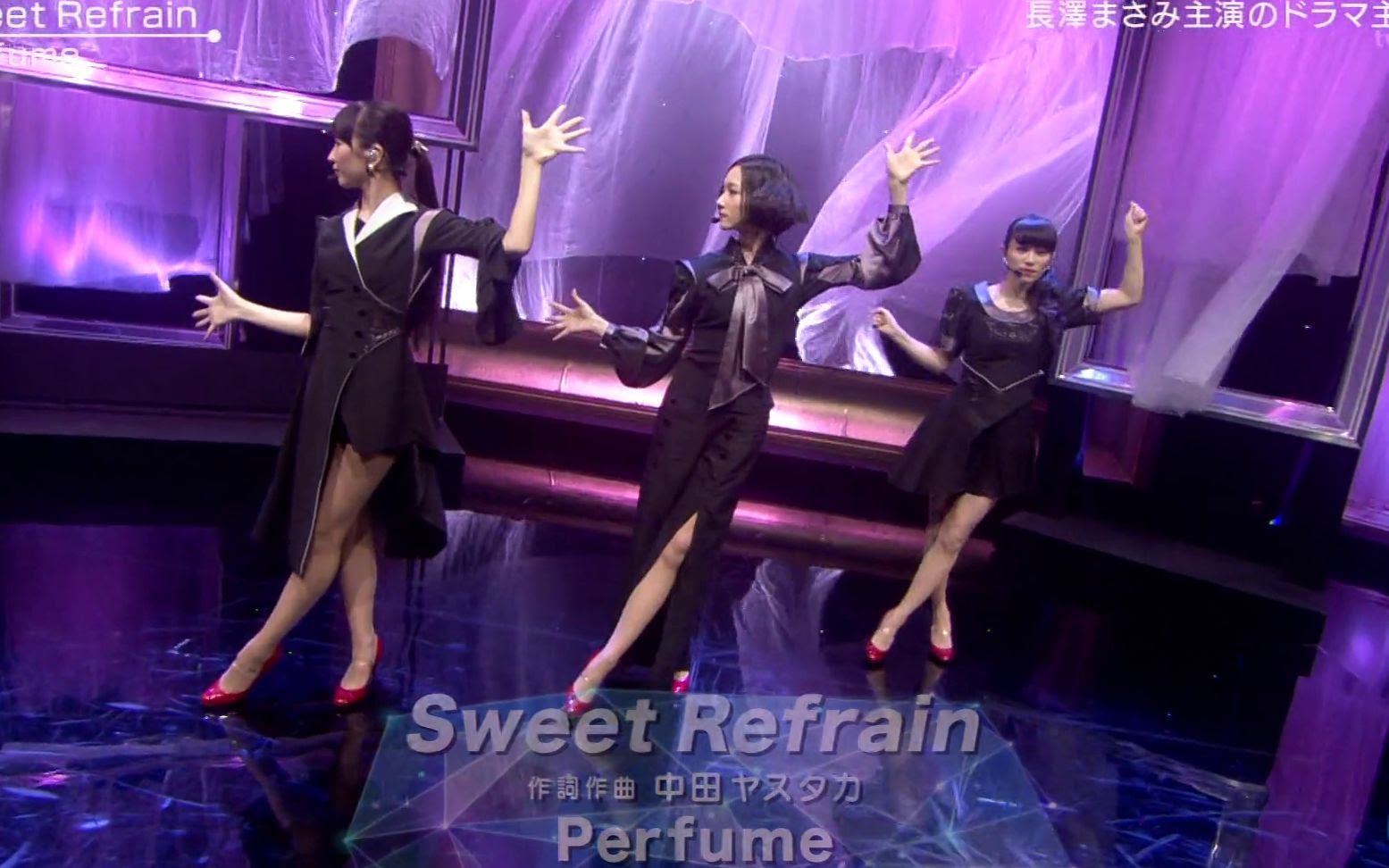 Perfume 冶容多姿鬓 芳香已盈路 Sweet Refrain 现场版 13 11 15 哔哩哔哩 つロ干杯 Bilibili