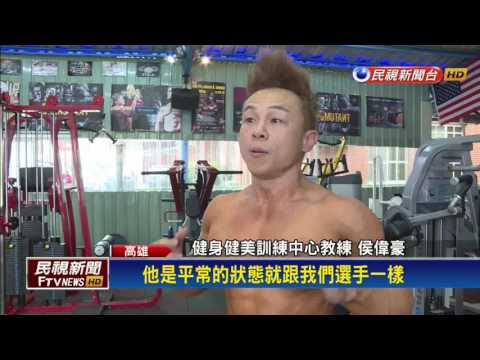 圖片