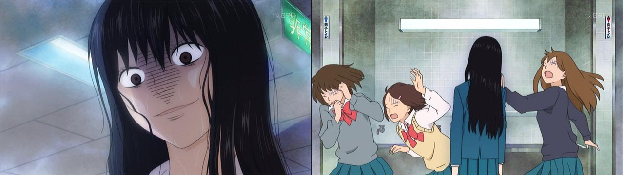 Blog 仮定の不在証明 執事喫茶セントエルモ 君に届け