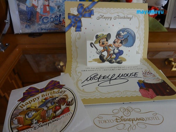 東京ディズニーランドホテルに宿泊 さくらの花 咲くころに ２