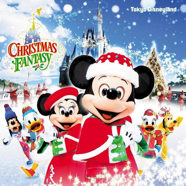 最も欲しかった ディズニー クリスマス 壁紙 Iphone 最高の選択されたhdの壁紙画像