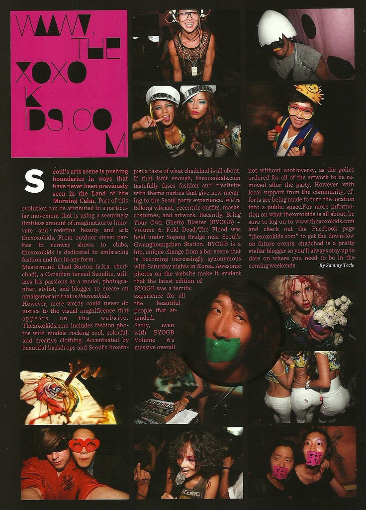 NEH article