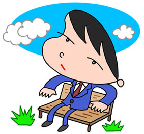 昼休み 休憩 休息 公園 リラックス 暇 休み時間 休憩時間 のキャラクターイラスト素材 無料で使える フリーイラスト ウェブ素材 画像集 プリントグッズ紹介