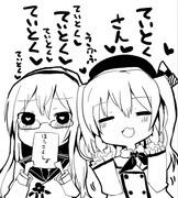 満潮 霞 曙 提督love Pixiv年鑑 B